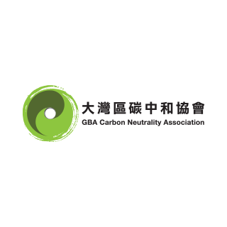 Sponsors-GBAC.png