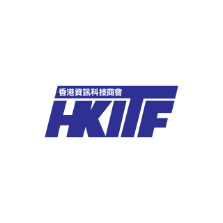 Sponsors-HKITF.png