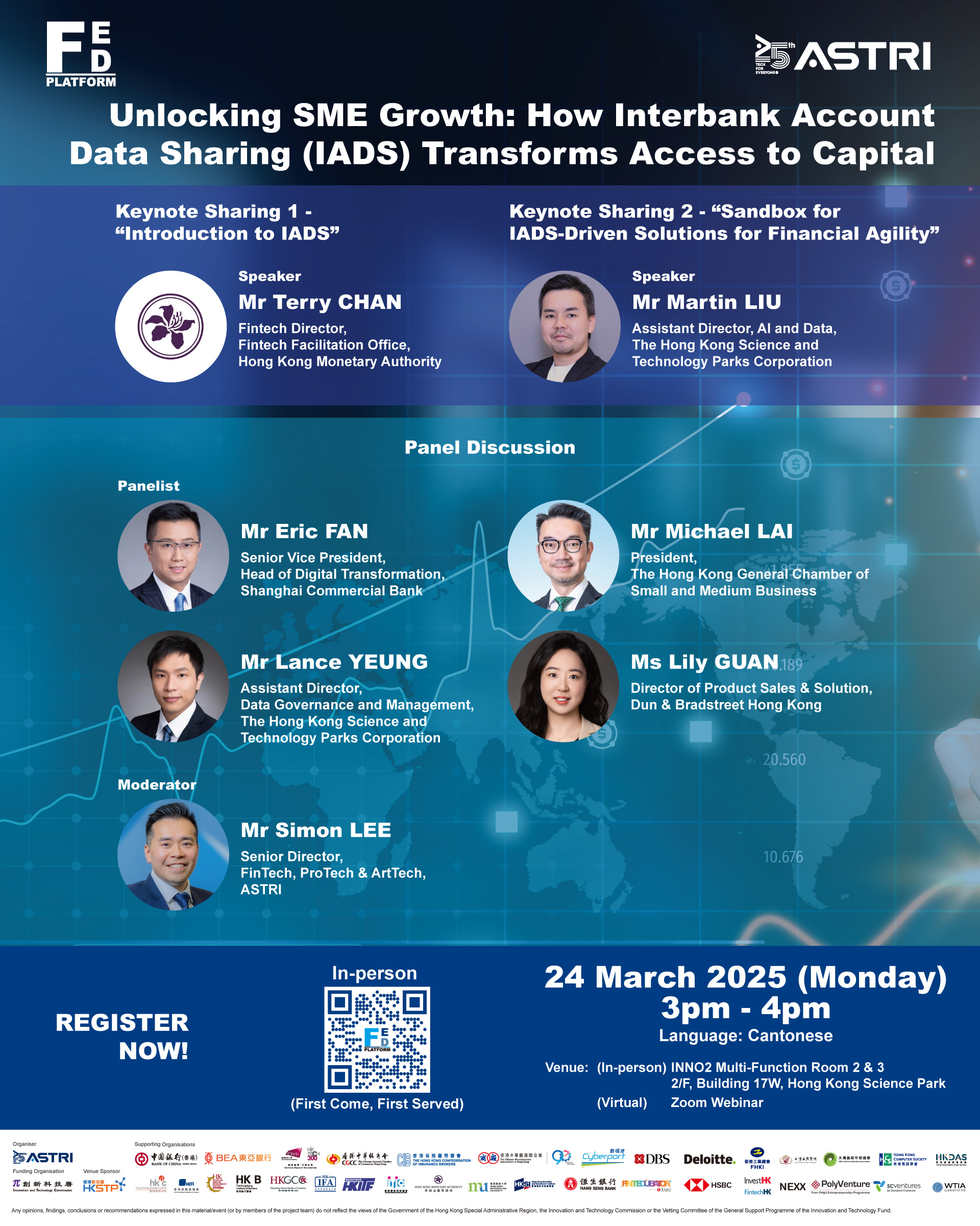Unlocking SME Growth: How Interbank Account Data Sharing (IADS) Transforms Access to Capital