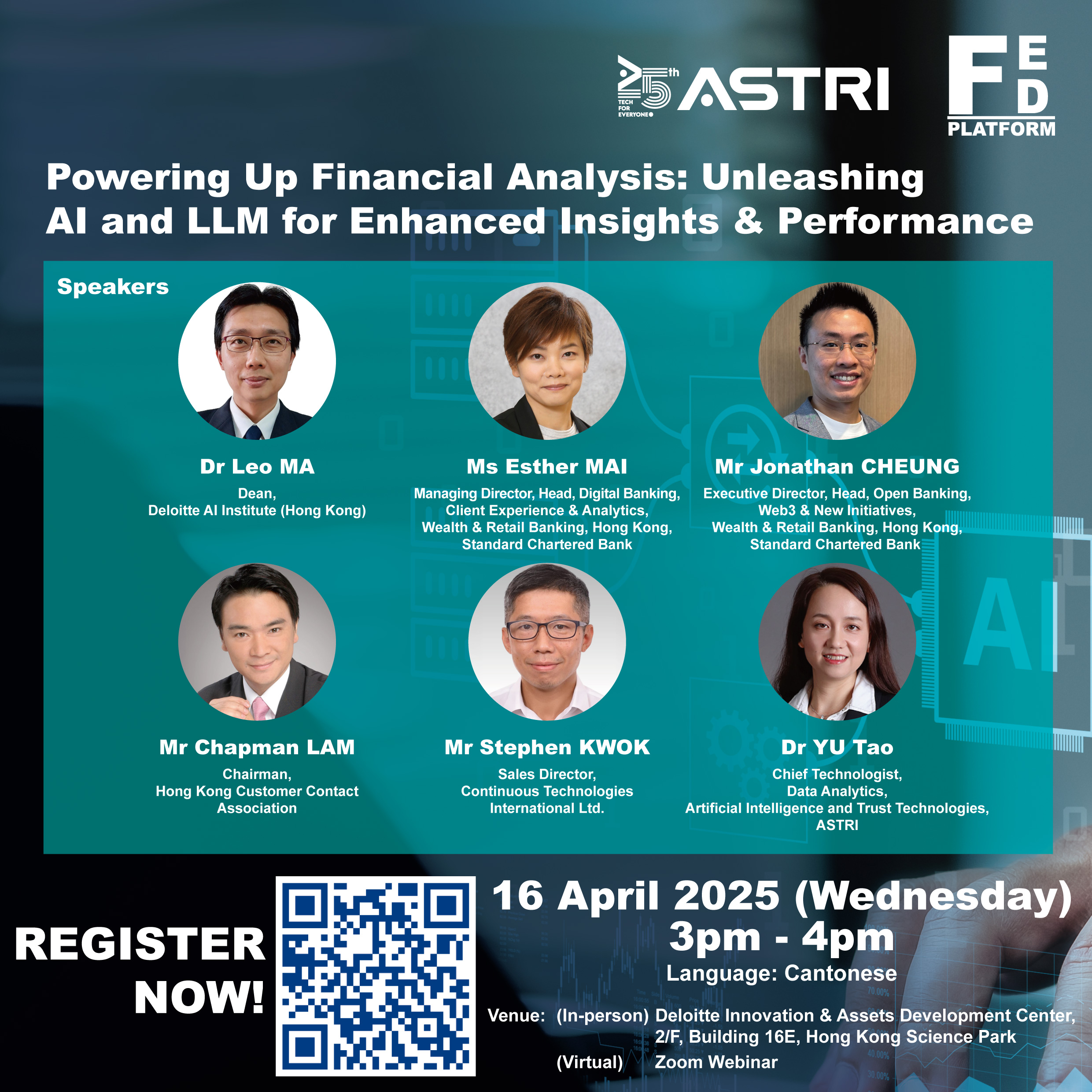 Powering Up Financial Analysis: Unleashing AI and LLM for Enhanced Insights & Performance